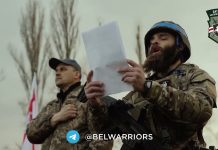 Un batalion din Belarus a „dezertat” de la Lukașenko și luptă alături de ucraineni, împotriva invadatorilor ruși