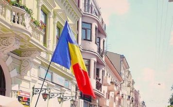 La mulţi ani români de pretutindeni! LA MULŢI ANI DIN CERNĂUŢI!