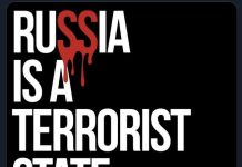 O petiție postată pe declic.ro cere Parlamentului României să declare Rusia stat terorist
