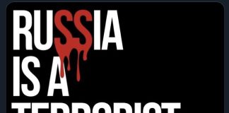 O petiție postată pe declic.ro cere Parlamentului României să declare Rusia stat terorist