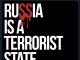 O petiție postată pe declic.ro cere Parlamentului României să declare Rusia stat terorist
