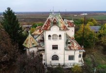 Conacul Cornățeanu din Cornățelu, Dâmbovița.